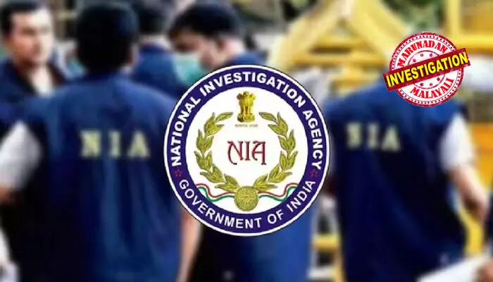 അവയവം ആവശ്യം ഉള്ളവരില്‍ നിന്ന് 50 ലക്ഷം വരെ വാങ്ങുമ്പോള്‍, ദാനം ചെയ്യുന്നവര്‍ക്ക് 6 ലക്ഷം മാത്രം; വാഗ്ദാനം ചെയ്ത തുക പോലും പലപ്പോഴും കിട്ടില്ല; മെഡിക്കല്‍ ടൂറിസത്തിന്റെ മറവില്‍ മനുഷ്യക്കടത്തും അവയവക്കടത്തും; കൊച്ചിയിലെ സ്റ്റെമ്മ ക്ലബ്ബ് മുഖ്യ പണമിടപാട് കേന്ദ്രം; മലയാളികള്‍ അടക്കം സൂത്രധാരന്‍മാര്‍ എന്‍.ഐ.എ. കസ്റ്റഡിയില്‍