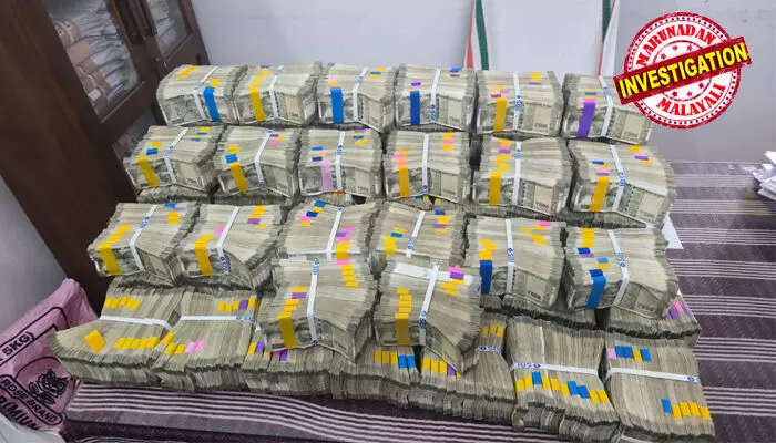 കാറില് രഹസ്യ അറകള് ഉണ്ടാക്കി സീറ്റുകള്ക്ക് താഴെ സ്റ്റീല് ബോക്സുകള് വെല്ഡ് ചെയ്ത് പിടിപ്പിച്ച നിലയില്; രഹസ്യ അറകള് അഴിച്ചുമാറ്റിയപ്പോള്, 630 കെട്ടുകളിലായി 3.15 കോടി; വന്കള്ളപ്പണ വേട്ട മാനന്തവാടിയില്; അന്തര് സംസ്ഥാന റാക്കറ്റിനെ തകര്ത്ത് കോഴിക്കോട് കസ്റ്റംസ്; മൂന്നു വടകര സ്വദേശികള് പിടിയില് കാറില് രഹസ്യ അറകള് ഉണ്ടാക്കി സീറ്റുകള്ക്ക് താഴെ സ്റ്റീല് ബോക്സുകള് വെല്ഡ് ചെയ്ത് പിടിപ്പിച്ച നിലയില്; രഹസ്യ അറകള് അഴിച്ചുമാറ്റിയപ്പോള്, 630 കെട്ടുകളിലായി 3.15 കോടി; വന്കള്ളപ്പണ വേട്ട മാനന്തവാടിയില്; അന്തര് സംസ്ഥാന റാക്കറ്റിനെ തകര്ത്ത് കോഴിക്കോട് കസ്റ്റംസ്; മൂന്നു വടകര സ്വദേശികള് പിടിയില്