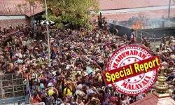 ശബരിമലയില്‍ ഇന്നും വന്‍ ഭക്തജനത്തിരക്ക്; ദര്‍ശനത്തിനായി ഭക്തര്‍ കാത്തു നിന്നത് 12 മണിക്കൂറോളം സമയം; പടി കയറുന്നത് മിനിറ്റില്‍ 65 പേരെ; ഇന്ന് മുതല്‍ 75000 പേര്‍ക്ക് മാത്രം ദര്‍ശനം; സ്‌പോട്ട് ബുക്കിംഗ് 5000 പേര്‍ക്ക് മാത്രമായി പരിമിതപ്പെടുത്തി; വിര്‍ച്വല്‍ ക്യൂ ബുക്കിംഗ് കര്‍ശനമായി നടപ്പാക്കാന്‍ അധികൃതര്‍