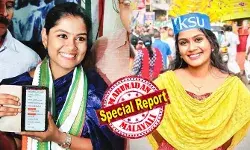 ഒക്ടോബര്‍ 25-ന് പ്രസിദ്ധീകരിച്ച വോട്ടര്‍പട്ടികയില്‍ വൈഷ്ണയുടെ പേരുണ്ട്; സ്ഥാനാര്‍ഥിത്വം പ്രഖ്യാപിച്ചതിന് പിന്നാലെ പരാതി; രേഖകളുമായി വൈഷ്ണ ഹിയറിങിന് എത്തിയപ്പോള്‍ പരാതിക്കാരന്‍ എത്തിയില്ല; നവംബര്‍ 13ന് വോട്ടുനീക്കലും; വൈഷ്ണയുടെ അസാന്നിധ്യത്തില്‍ എടുത്ത മൊഴി സ്വീകരിച്ചതും വീഴ്ച്ച; വോട്ടുവെട്ടലിലെ വീഴ്ച്ചകള്‍ എണ്ണിപ്പറഞ്ഞ് കമ്മീഷന്‍; സിപിഎം കുതന്ത്രം പൊളിച്ച സ്ഥാനാര്‍ഥിക്ക് വന്‍ സ്വീകാര്യത