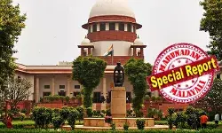 ബില്ലുകളില്‍ തീരുമാനമെടുക്കുന്നതില്‍ രാഷ്ട്രപതിക്കും ഗവര്‍ണര്‍ക്കും സമയപരിധി നിശ്ചയിച്ചതില്‍ ഇന്ന് സുപ്രീംകോടതി വിധി; പരമോന്നത കോടതിയുടെ തീരുമാനം കേരളത്തിന് അടക്കം നിര്‍ണായകം; രാഷ്ട്രപതിയുടെ റഫറന്‍സ് മടക്കണമെന്ന് ആവശ്യപ്പെട്ടത് കേരളം, തമിഴ്നാട്, പശ്ചിമബംഗാള്‍, പഞ്ചാബ് തുടങ്ങിയ സംസ്ഥാനങ്ങള്‍