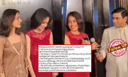 ആദിലയെയും നൂറയെയും വേദനിപ്പിക്കാനുള്ള ഉദ്ദേശ്യം എനിക്കുണ്ടായിരുന്നില്ല; അവര്‍ക്കെതിരായ അനാവശ്യ വിമര്‍ശനങ്ങളും ഹേറ്റ് ക്യാംപെയ്‌നുകളും അവസാനിപ്പിക്കണം; തെറ്റിദ്ധാരണകള്‍ ഉണ്ടായിട്ടുണ്ടെങ്കില്‍ അതിന് ക്ഷമ ചോദിക്കുന്നു; തന്റെ വീടിന്റെ ഹൗസ് വാമിങ് ചടങ്ങുമായി ബന്ധപ്പെട്ട വിവാദത്തില്‍ വീണ്ടും വിശദീകരണവുമായി ഫൈസല്‍ മലബാര്‍