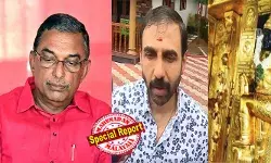 ശബരിമലയില്‍ ഉണ്ണിക്കൃഷ്ണന്‍ പോറ്റിക്ക് സര്‍വ്വസ്വാതന്ത്ര്യവും നല്‍കി; സന്നിധാനത്തെ ഗസ്റ്റ്ഹൗസുകളില്‍ പോറ്റിക്ക് ഒന്നിലധികം മുറികള്‍; നട അടച്ചിടുന്ന സമയത്ത് പോലും പോറ്റി എത്തി; പോറ്റിയുടെ ബന്ധുക്കളും അതിഥികളും ശബരിമലയില്‍ എത്തുമ്പോള്‍ ഉപയോഗിച്ചിരുന്നത് ദേവസ്വം പ്രസിഡന്റിന്റെ മുറി; എ പദ്മകുമാറും പോറ്റിയും ഭായി ഭായി