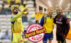 ക്യാപ്റ്റൻ റുതുരാജ് ഗെയ്ക്വാദ് മൂന്നാം നമ്പറിൽ തന്നെ; സഞ്ജു മഞ്ഞപ്പടയുടെ ഓപ്പണറാകും; ട്രേഡിങ് നിരസിച്ച് പതിരാനയെ ഒഴിവാക്കിയത് കുറഞ്ഞ തുകയ്ക്ക് വീണ്ടും ടീമിലെത്തിക്കാൻ; മധ്യനിരയിൽ ഏതു വിദേശ താരത്തെ ടീമിലെത്തിക്കും?; അറിയാം ചെന്നൈയുടെ പ്ലാനുകൾ ക്യാപ്റ്റൻ റുതുരാജ് ഗെയ്ക്വാദ് മൂന്നാം നമ്പറിൽ തന്നെ; സഞ്ജു മഞ്ഞപ്പടയുടെ ഓപ്പണറാകും; ട്രേഡിങ് നിരസിച്ച് പതിരാനയെ ഒഴിവാക്കിയത് കുറഞ്ഞ തുകയ്ക്ക് വീണ്ടും ടീമിലെത്തിക്കാൻ; മധ്യനിരയിൽ ഏതു വിദേശ താരത്തെ ടീമിലെത്തിക്കും?; അറിയാം ചെന്നൈയുടെ പ്ലാനുകൾ