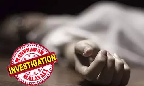 അമ്മയുടെ ഹൃദയം തകര്‍ത്തതില്‍ ക്ഷണിക്കണം; മെട്രോ സ്റ്റേഷനില്‍ നിന്നു ചാടി ജീവനൊടുക്കി പത്താം ക്ലാസ് വിദ്യാര്‍ഥി; അധ്യാപകര്‍ക്കെതിരെ മാനസിക പീഡനാരോപണം: അവയവം ദാനം ചെയ്യണമെന്നും ആത്മഹത്യാ കുറിപ്പ്