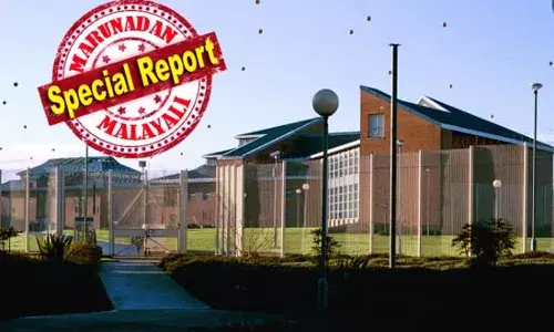 ജീവപര്യന്തം വിധിക്കപ്പെട്ട് ജയിലില്‍ കഴിയുന്ന മാഞ്ചസ്റ്റര്‍ അരീന ബോംബ് സ്‌ഫോടന കേസിലെ പ്രതി ജയില്‍ അധികാരികളെ ആക്രമിച്ചതിന് ഏകാന്ത തടവില്‍ ആക്കിയത് മനുഷ്യാവകാശ ലംഘനം; ബ്രിട്ടനില്‍ ഹോം സെക്രട്ടറിയും ഉപ പ്രധാനമന്ത്രിയും കുറ്റക്കാരെന്ന് കോടതി