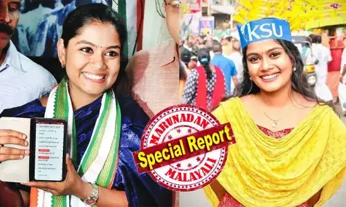 ഒക്ടോബര്‍ 25-ന് പ്രസിദ്ധീകരിച്ച വോട്ടര്‍പട്ടികയില്‍ വൈഷ്ണയുടെ പേരുണ്ട്; സ്ഥാനാര്‍ഥിത്വം പ്രഖ്യാപിച്ചതിന് പിന്നാലെ പരാതി; രേഖകളുമായി വൈഷ്ണ ഹിയറിങിന് എത്തിയപ്പോള്‍ പരാതിക്കാരന്‍ എത്തിയില്ല; നവംബര്‍ 13ന് വോട്ടുനീക്കലും; വൈഷ്ണയുടെ അസാന്നിധ്യത്തില്‍ എടുത്ത മൊഴി സ്വീകരിച്ചതും വീഴ്ച്ച; വോട്ടുവെട്ടലിലെ വീഴ്ച്ചകള്‍ എണ്ണിപ്പറഞ്ഞ് കമ്മീഷന്‍; സിപിഎം കുതന്ത്രം പൊളിച്ച സ്ഥാനാര്‍ഥിക്ക് വന്‍ സ്വീകാര്യത