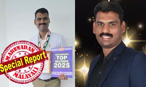 നാല് നിമിഷത്തില്‍ ഓര്‍ത്തെടുത്ത് പറഞ്ഞത് 48 നമ്പറുകള്‍; കേരളത്തിന്റെ ഐക്യു മാന് ഓര്‍മ്മ ശക്തിക്കുള്ള ഗിന്നസ് ലോക റെക്കോര്‍ഡ്;  അജി തകര്‍ത്തെറിഞ്ഞത് പാക്കിസ്താനിയുടെ റെക്കോര്‍ഡ്:  രാജ്യത്തിന്റെ അഭിമാനമായി കൊല്ലം സ്വദേശി