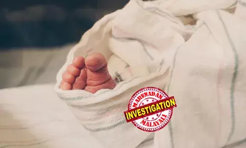 പ്രസവവേദന കൂടിയതോടെ ബന്ധുക്കള്‍ ആശുപത്രിയിലെത്തിച്ചു;  ലേബര്‍ റൂമില്‍ കിടക്ക ഒഴിവില്ലെന്നു പറഞ്ഞ് പുറത്താക്കി; ശുചിമുറിയിലേക്കു പോകാന്‍ ഇടനാഴിയിലൂടെ നടക്കവെ പ്രസവം;  തല തറയിലിടിച്ച് കുഞ്ഞു മരിച്ചു; പരാതിയുമായി ബന്ധുക്കള്‍