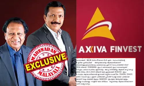 2016ല്‍ ലോണ്‍ എടുത്തത് 1.5 കോടി രൂപ; 2021 വരെ പലിശയടക്കം 2.30 കോടി തിരിച്ചടച്ചു; ലോണ്‍ തീര്‍ന്നിട്ടില്ല എന്ന് പറഞ്ഞ് ആവശ്യപ്പെട്ടത് രണ്ട് കോടി കൂടി അടയ്ക്കാന്‍; തര്‍ക്കം തുടരവേ ബ്ലാങ്ക് ചെക്കില്‍ 2 കോടി രേഖപ്പെടുത്തി ബാങ്കില്‍ നല്‍കി വഞ്ചന; കെഎല്‍എം ആക്‌സിവക്കെതിരെ വഞ്ചനാ കുറ്റത്തിന് കേസ്; ഷിബു തെക്കുംപുറവും ടി പി ശ്രീനിവാസനും പ്രതികള്‍!