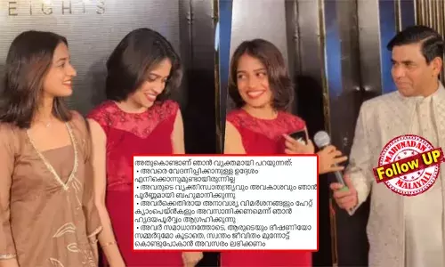 ആദിലയെയും നൂറയെയും വേദനിപ്പിക്കാനുള്ള ഉദ്ദേശ്യം എനിക്കുണ്ടായിരുന്നില്ല; അവര്‍ക്കെതിരായ അനാവശ്യ വിമര്‍ശനങ്ങളും ഹേറ്റ് ക്യാംപെയ്‌നുകളും അവസാനിപ്പിക്കണം; തെറ്റിദ്ധാരണകള്‍ ഉണ്ടായിട്ടുണ്ടെങ്കില്‍ അതിന് ക്ഷമ ചോദിക്കുന്നു; തന്റെ വീടിന്റെ ഹൗസ് വാമിങ് ചടങ്ങുമായി ബന്ധപ്പെട്ട വിവാദത്തില്‍ വീണ്ടും വിശദീകരണവുമായി ഫൈസല്‍ മലബാര്‍