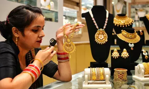 സംസ്ഥാനത്ത് സ്വർണവിലയിൽ വീണ്ടും ഇടിവ്; പവന് 320 രൂപ കുറഞ്ഞു; ആശ്വാസത്തിൽ കട ഉടമകൾ