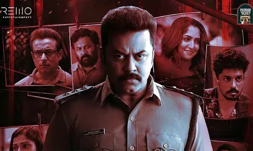 ഇന്ദ്രജിത്ത് പോലീസ് വേഷത്തിൽ എത്തുന്ന ക്രൈം ഇൻവെസ്റ്റിഗേഷൻ ത്രില്ലർ; നവാഗതനായ ജിതിൻ ടി. സുരേഷ് ഒരുക്കുന്ന ചിത്രത്തിന്റെ റിലീസ് തീയതി പുറത്ത്
