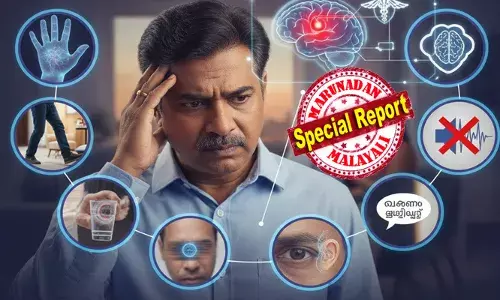 കണ്ണ് കാണാൻ പറ്റാത്ത രീതിയിലുള്ള തലവേദന; ചുമ്മാ..ഇരിക്കുമ്പോൾ പോലും തലകറക്കം; എന്തെങ്കിലും ഒന്ന് കഴിച്ചാൽ ഓക്കാനം വരുന്നത് പോലെ തോന്നൽ; ഈ സൂചനകൾ ശരീരം പ്രകടിപ്പിച്ചാൽ ഡോക്ടറെ കാണാന്‍ മടിക്കരുത്; ചിലപ്പോൾ സ്ട്രോക്കിന്റെ ആദ്യ ലക്ഷണങ്ങള്‍ ആകാം; പഠനങ്ങൾ പറയുന്നത്