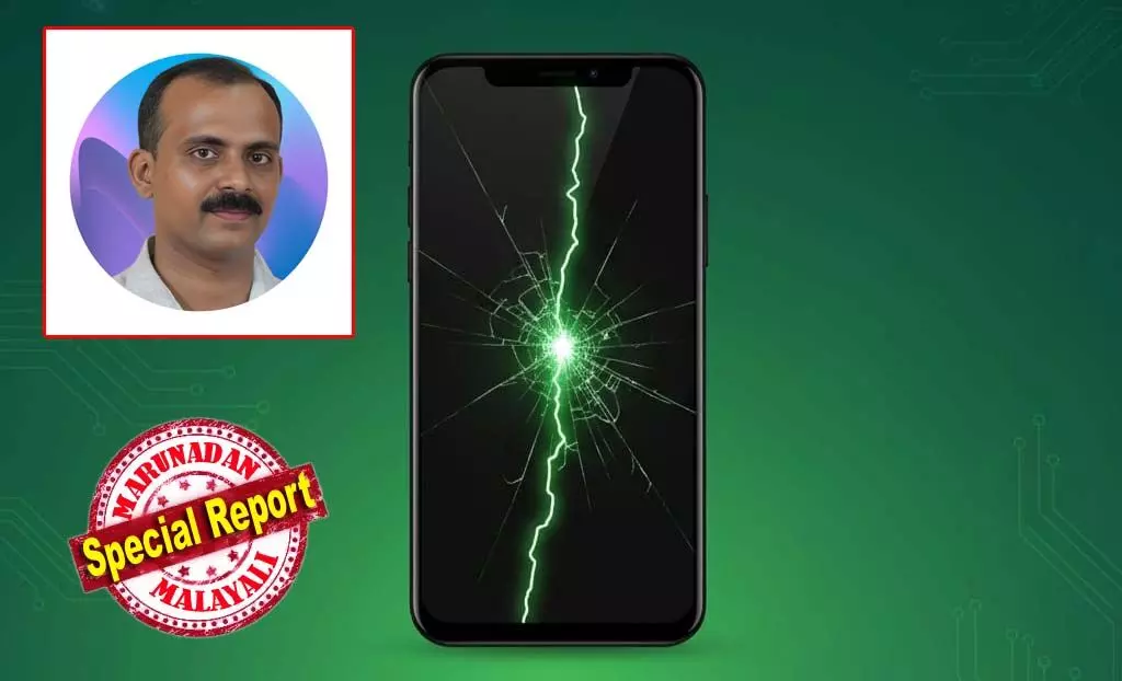 സോഫ്റ്റ് വെയര്‍ അപ്‌ഡേറ്റ് ചെയ്യാന്‍ ഭയന്ന് പ്രീമിയം മൊബൈല്‍ ഫോണ്‍ ഉപയോക്താക്കള്‍; സ്‌ക്രീനില്‍ പച്ചവര വീഴുന്നതിന്റെ യഥാര്‍ത്ഥ കാരണം എന്ത്..?