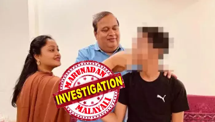 രാജ്യത്തെ ഞെട്ടിച്ച പതിനാറുകാരന്റെ ആത്മഹത്യാ കുറിപ്പില്‍ അന്വേഷണം; മെട്രോ സ്‌റ്റേഷനില്‍ നിന്നും 16കാരന്‍ ചാടി മരിച്ച സംഭവത്തില്‍ പ്രധാനധ്യാപകനും മൂന്ന് ടീച്ചര്‍മാര്‍ക്കും സസ്‌പെന്‍ഷന്‍: മകന്റെ മരണത്തില്‍ മനംനൊന്ത് കുടുംബം