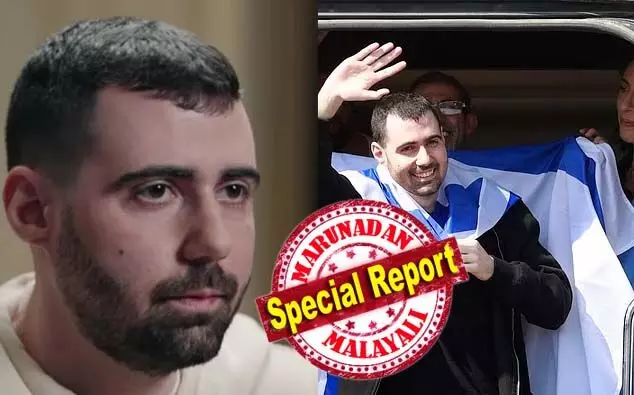 ഹമാസ് ഭീകരര്‍ ബന്ദികളാക്കിയ ഇസ്രായേലി പുരുഷന്‍മാരെയും ലൈംഗികമായി പീഡിപ്പിച്ചു; ലൈംഗിക പീഡനം തുടര്‍ക്കഥയായപ്പാള്‍ മതനിഷിദ്ധമല്ലേ എന്നു ചോദിച്ചു; ഇതോടെ കത്തി കഴുത്തില്‍ വെച്ച് കൊല്ലുമെന്ന് ഭീഷണിപ്പെടുത്തി; മറക്കാന്‍ ആഗ്രഹിക്കുന്ന ആ കൊടുംക്രൂരത ഇങ്ങനെ