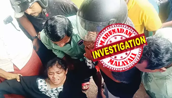 സ്വര്‍ണം വാങ്ങാനെന്ന വ്യാജേന ജ്വല്ലറിയിലെത്തി; കടയുടമയുടെ കണ്ണില്‍ മുളക് സ്േ്രപ അടിച്ച് കവര്‍ച്ചാ ശ്രമം: ഇരുവരും തമ്മിലുള്ള മല്‍പ്പിടിത്തത്തിനിടെ ഓടിക്കൂടി നാട്ടുകാര്‍: പിടിയിലായതോടെ പെട്രോള്‍ ഒഴിച്ച് ആത്മഹത്യയ്ക്ക് ശ്രമിച്ച് 47കാരി