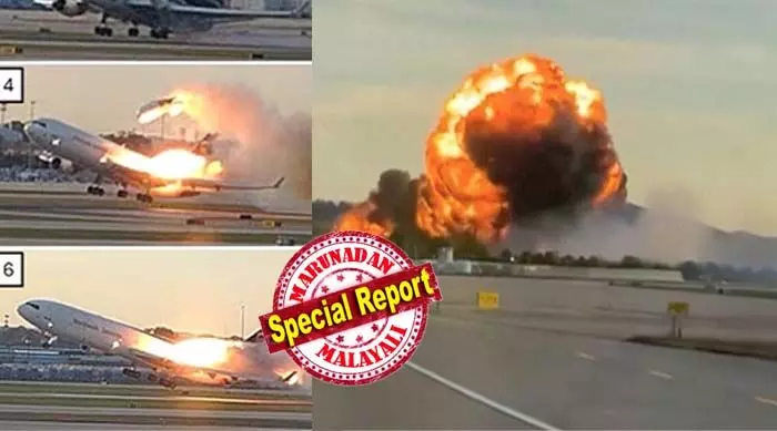 വിമാനം റണ്‍വേയില്‍ നിന്ന് പറന്നുയരവേ എന്‍ജിന്‍ ചിറകില്‍ നിന്നും വേര്‍പെട്ടു;  പിന്നാലെ വലിയ പൊട്ടിത്തെറിയോടെ അഗ്നിഗോളമായി മാറി; അമേരിക്കയിലെ കെന്റക്കിയില്‍ 14 പേരുടെ മരണത്തിനിടയാക്കിയ വിമാനാപകടത്തിന്റെ ഞെട്ടിപ്പിക്കുന്ന ദൃശ്യങ്ങള്‍ പുറത്ത്