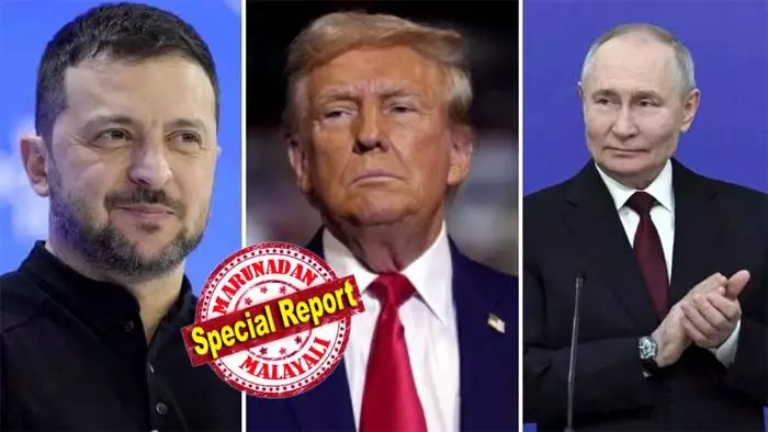 റഷ്യ- യുക്രെയിന് യുദ്ധം അവസാനിക്കാനുള്ള സാധ്യത കൂടുന്നു; ട്രംപിന്റെ സമാധാന പാക്കേജിനോട് സഹകരിക്കാന് തയ്യാറെന്ന് സെലന്സ്കി; പാക്കേജ് അംഗീകരിച്ചാല് നാറ്റോയില് ചേരാനുള്ള തീരുമാനത്തില് നിന്ന് യുക്രൈന് പിന്മാറേണ്ടി വരും; സമാധാന പാക്കേജിനോട് പുടിന് പ്രതികരിക്കാത്തത് പ്രതിസന്ധി റഷ്യ- യുക്രെയിന് യുദ്ധം അവസാനിക്കാനുള്ള സാധ്യത കൂടുന്നു; ട്രംപിന്റെ സമാധാന പാക്കേജിനോട് സഹകരിക്കാന് തയ്യാറെന്ന് സെലന്സ്കി; പാക്കേജ് അംഗീകരിച്ചാല് നാറ്റോയില് ചേരാനുള്ള തീരുമാനത്തില് നിന്ന് യുക്രൈന് പിന്മാറേണ്ടി വരും; സമാധാന പാക്കേജിനോട് പുടിന് പ്രതികരിക്കാത്തത് പ്രതിസന്ധി