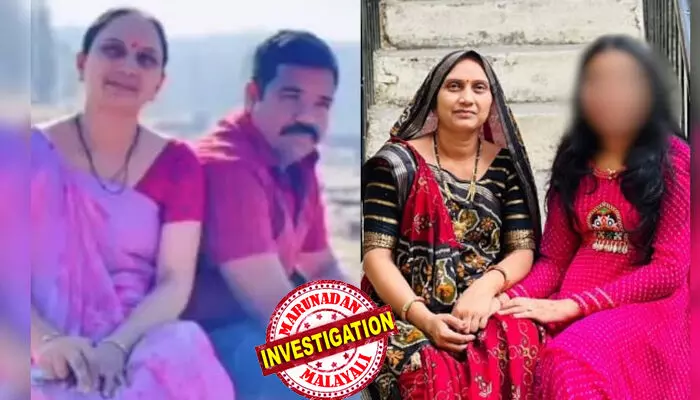 സഹപ്രവര്ത്തകയുമായുള്ള വഴിവിട്ട ബന്ധം ചോദ്യം ചെയ്തു; ഭാര്യയെയും രണ്ട് മക്കളെയും കൊലപ്പെടുത്തി കുഴിച്ചുമൂടി; കാമുകനൊപ്പം ഒളിച്ചോടിയെന്ന് വരുത്തിതീര്ക്കാനും ശ്രമം; ജൂനിയര് ഓഫിസറുടെ മൊഴി കുരുക്കായി; ഫോറസ്റ്റ് ഓഫിസര് അറസ്റ്റില് സഹപ്രവര്ത്തകയുമായുള്ള വഴിവിട്ട ബന്ധം ചോദ്യം ചെയ്തു; ഭാര്യയെയും രണ്ട് മക്കളെയും കൊലപ്പെടുത്തി കുഴിച്ചുമൂടി; കാമുകനൊപ്പം ഒളിച്ചോടിയെന്ന് വരുത്തിതീര്ക്കാനും ശ്രമം; ജൂനിയര് ഓഫിസറുടെ മൊഴി കുരുക്കായി; ഫോറസ്റ്റ് ഓഫിസര് അറസ്റ്റില്