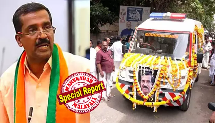 ആഹാരം കഴിക്കാനോ ഉറങ്ങാനോ പറ്റുന്നില്ല, ശരീരം പകുതിയായി;  വീട്ടില്‍ എല്ലാവരും ദുഃഖിതര്‍ ആണ്; മക്കളെ ഒരു നിലയിലും ആക്കാനായില്ല;  നിക്ഷേപകന്റെ മകളോട് നിസഹായാവസ്ഥ വിവരിക്കുന്ന തിരുമല അനിലിന്റെ ഫോണ്‍ സംഭാഷണം പുറത്ത്