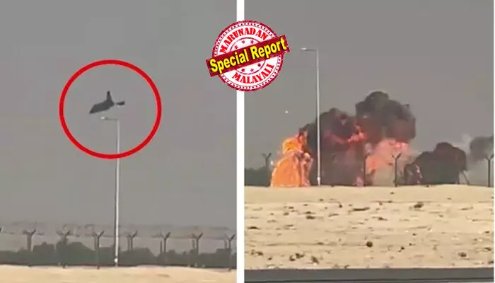 മുകളിലേക്ക് കുതിച്ചുയര്ന്ന് കരണം മറിയുന്നതിനിടെ പൊടുന്നനെ താഴേക്ക് പതിച്ചു; ദുബായ് എയര്ഷോയില് ഇന്ത്യയുടെ തേജസ് യുദ്ധ വിമാനം തകര്ന്നുവീണത് ഒറ്റയ്ക്കുള്ള അഭ്യാസ പ്രകടനത്തിനിടെ; അപകടം അല് മക്തൂം അന്താരാഷ്ട്ര വിമാനത്താവളത്തിന് സമീപം; അപകടം സ്ഥീരികരിച്ച് വ്യോമസേന; തകര്ന്നുവീഴുന്ന ദൃശ്യങ്ങള് പുറത്ത് മുകളിലേക്ക് കുതിച്ചുയര്ന്ന് കരണം മറിയുന്നതിനിടെ പൊടുന്നനെ താഴേക്ക് പതിച്ചു; ദുബായ് എയര്ഷോയില് ഇന്ത്യയുടെ തേജസ് യുദ്ധ വിമാനം തകര്ന്നുവീണത് ഒറ്റയ്ക്കുള്ള അഭ്യാസ പ്രകടനത്തിനിടെ; അപകടം അല് മക്തൂം അന്താരാഷ്ട്ര വിമാനത്താവളത്തിന് സമീപം; അപകടം സ്ഥീരികരിച്ച് വ്യോമസേന; തകര്ന്നുവീഴുന്ന ദൃശ്യങ്ങള് പുറത്ത്