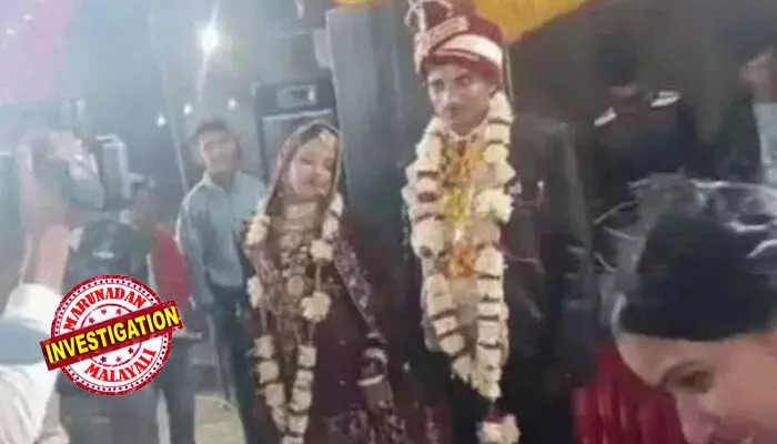 മൂന്ന് മാസത്തെ കാത്തിരിപ്പിന് ഒടുവില്‍ വിവാഹം; ഒരുമിച്ച് നൃത്തം ചെയ്തു; വിവാഹ പിറ്റേന്ന് നവവധുവിനെ കാണാതായി; വരന്‍ നല്‍കിയ ആഭരണങ്ങളും കാണാനില്ല; കാമുകനൊപ്പം ഒളിച്ചോടിയെന്ന് വിവരം