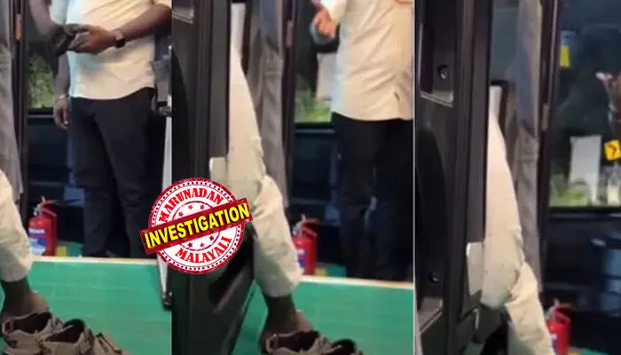 പുത്തന് കെഎസ്ആര്ടിസി ബസില് യാത്രക്കാരന് കാര്ക്കിച്ച് തുപ്പി,? സംഭവം കണ്ട് ബസ് നിര്ത്തി ഡ്രൈവര്; ഇത് മോശമാണ് കേട്ടോ എന്ന് കണ്ടക്ടര്; സഹയാത്രികനായ വ്ലോഗര് പകര്ത്തിയ പങ്കുവച്ച് മന്ത്രി ഗണേശ് കുമാര് പുത്തന് കെഎസ്ആര്ടിസി ബസില് യാത്രക്കാരന് കാര്ക്കിച്ച് തുപ്പി,? സംഭവം കണ്ട് ബസ് നിര്ത്തി ഡ്രൈവര്; ഇത് മോശമാണ് കേട്ടോ എന്ന് കണ്ടക്ടര്; സഹയാത്രികനായ വ്ലോഗര് പകര്ത്തിയ പങ്കുവച്ച് മന്ത്രി ഗണേശ് കുമാര്