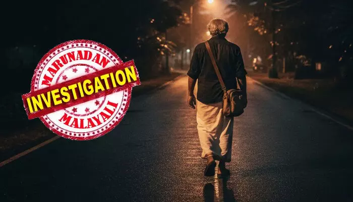 പല കാരണങ്ങൾ പറഞ്ഞ് ബസുകൾ പിടിച്ചിട്ടത് മാനസിക സമ്മർദ്ദത്തിലാക്കി; തൃശ്ശൂരിൽ സ്വകാര്യ ബസ് ഉടമയെ കാണാതായി; ഫോണോ മരുന്നുകളോ കൈവശമില്ല; എംവിഡി ഉദ്യോഗസ്ഥർക്കെതിരെ ഗുരുതര ആരോപണവുമായി കുടുംബം