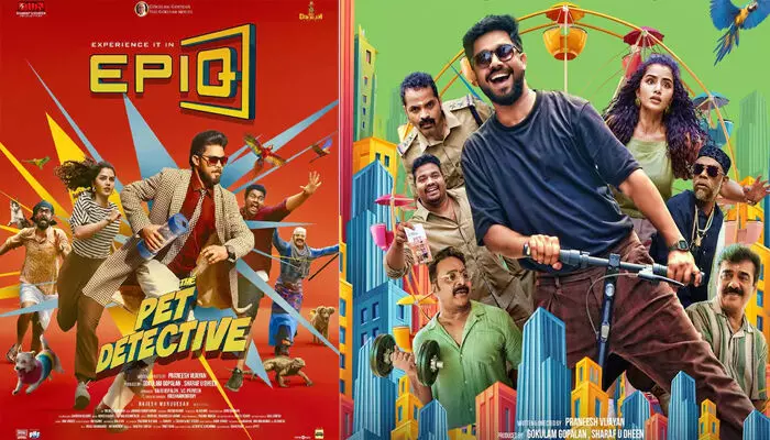 തിയറ്ററുകളെ പൊട്ടിച്ചിരിപ്പിച്ച ഷറഫുദ്ദീൻ-അനുപമ പരമേശ്വരൻ കൊമ്പോയുടെ കോമഡി എന്റർടൈനർ; ‘ദി പെറ്റ് ഡിറ്റക്ടീവ്’ ഒടിടിയിലേക്ക്; സ്ട്രീമിംഗ് നവംബർ 28 മുതൽ