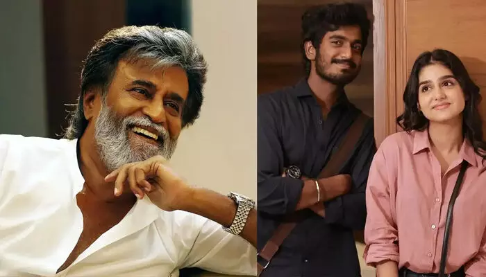 അനശ്വര രാജൻ-അഭിഷൻ ജീവിന്ത് പ്രധാന വേഷങ്ങളിലെത്തുന്ന വിത്ത് ലവ്; ചിത്രത്തിന്റെ ടൈറ്റിൽ ടീസർ പുറത്ത് വിട്ട് സൂപ്പർസ്റ്റാർ രജനികാന്ത്