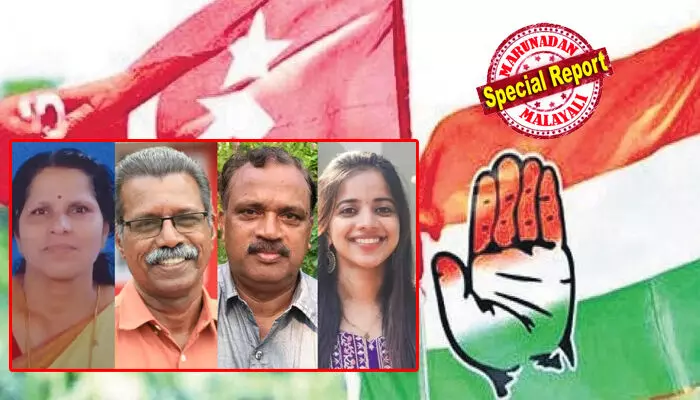 ആന്തൂരിലും മലപ്പട്ടത്തും രണ്ടുവീതം സീറ്റുകളില്‍ എതിരില്ലാതെ സിപിഎം സ്ഥാനാര്‍ഥികള്‍ തിരഞ്ഞെടുക്കപ്പെട്ടത് കൊട്ടിഘോഷിക്കാന്‍ വരട്ടെ!   സിപിഎം ഉരുക്കുകോട്ടകളില്‍ യഥാര്‍ഥത്തില്‍ വിള്ളല്‍; എതിരില്ലാത്ത സീറ്റുകള്‍ കുറയുന്നു; ആന്തൂരില്‍ കഴിഞ്ഞ തവണ ആറ് സീറ്റിലും മലപ്പട്ടത്ത് അഞ്ച് സീറ്റിലും എതിരില്ലാത്തപ്പോള്‍ ഇക്കുറി രണ്ടായി ചുരുങ്ങി; കണക്കുകള്‍ പറയുന്നത്