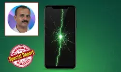 സോഫ്റ്റ് വെയര്‍ അപ്‌ഡേറ്റ് ചെയ്യാന്‍ ഭയന്ന് പ്രീമിയം മൊബൈല്‍ ഫോണ്‍ ഉപയോക്താക്കള്‍; സ്‌ക്രീനില്‍ പച്ചവര വീഴുന്നതിന്റെ യഥാര്‍ത്ഥ കാരണം എന്ത്..?