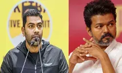 ആഹ്വാനം ചെയ്തത് നേപ്പാള്‍ മോഡൽ വിപ്ലവത്തിന്; പോസ്റ്റ് കണ്ട് ആവേശത്തിലായ ആരാധകരും; ടിവികെയ്ക്ക് വീണ്ടും ആശ്വാസം; ജനറൽ സെക്രട്ടറിക്കെതിരായ എഫ്ഐആര്‍ ഹൈക്കോടതി റദ്ദാക്കി