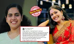അയ്യേ.. ഇത്രയും ചീപ്പ് ആയിരുന്നോ മേയറൂട്ടി; ഈ ചെറു പ്രായത്തിലെ ഇമ്മാതിരി വേലത്തരം ഒക്കെ കാണിച്ചാല്‍ പിന്നീട് എന്താകും അവസ്ഥ?  അയ്യേ.. അയ്യയ്യേ.. മോശം തന്നെ: തിരുവനന്തപുരം കോര്‍പറേഷനിലെ വോട്ട് വെട്ടിമാറ്റല്‍; മേയറുടെ ഓഫീസ് ഇടപെടലിന് തെളിവുകള്‍ പുറത്തുവന്നതോടെ ട്രോളും വിമര്‍ശനവുമായി കോണ്‍ഗ്രസ്