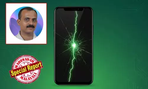 സോഫ്റ്റ് വെയര്‍ അപ്‌ഡേറ്റ് ചെയ്യാന്‍ ഭയന്ന് പ്രീമിയം മൊബൈല്‍ ഫോണ്‍ ഉപയോക്താക്കള്‍; സ്‌ക്രീനില്‍ പച്ചവര വീഴുന്നതിന്റെ യഥാര്‍ത്ഥ കാരണം എന്ത്..?