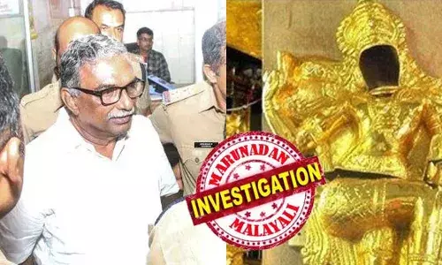 ശബരിമല സ്വര്‍ണ്ണക്കൊള്ളയുടെ മാസ്റ്റര്‍ ബ്രെയിന്‍ എ പത്മകുമാര്‍; കട്ടിളപ്പാളികള്‍ ഉണ്ണികൃഷ്ണന്‍ പോറ്റിക്ക് കൊടുത്തുവിടാന്‍ നേരത്തെ തന്നെ പത്മകുമാര്‍ ഇടപെടല്‍ നടത്തി; സ്വര്‍ണത്തെ ചെമ്പാക്കിയ രേഖകള്‍ തയാറാക്കിയത് ഇതിനുശേഷം; സ്വന്തം കൈപ്പടയില്‍ ചെമ്പുപാളികള്‍ എന്നെഴുതി; പോറ്റിക്ക് അനുകൂലമാക്കാന്‍ ഒത്താശ ചെയ്തു; റിമാന്‍ഡ് റിപ്പോര്‍ട്ടില്‍ മുന്‍ ദേവസ്വം പ്രസിഡന്റിനെതിരെ നിര്‍ണായക കണ്ടെത്തലുകള്‍