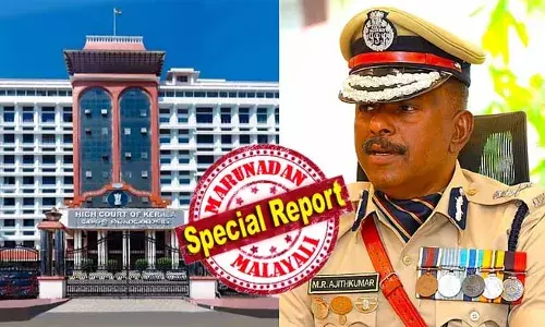 അനധികൃത സ്വത്ത് സമ്പാദന കേസില്‍ എം ആര്‍ അജിത് കുമാറിന് ആശ്വാസം; എഡിജിപിക്കെതിരെ തുടരന്വേഷണമില്ല; വിജിലന്‍സ് കോടതി ഉത്തരവ് റദ്ദാക്കി ഹൈക്കോടതി; മുഖ്യമന്ത്രിയുടെ ഓഫീസിനെതിരായ വിജിലന്‍സ് കോടതിയുടെ പരാമര്‍ശങ്ങളും നീക്കി ഹൈക്കോടതി