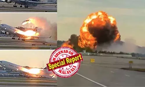 വിമാനം റണ്‍വേയില്‍ നിന്ന് പറന്നുയരവേ എന്‍ജിന്‍ ചിറകില്‍ നിന്നും വേര്‍പെട്ടു;  പിന്നാലെ വലിയ പൊട്ടിത്തെറിയോടെ അഗ്നിഗോളമായി മാറി; അമേരിക്കയിലെ കെന്റക്കിയില്‍ 14 പേരുടെ മരണത്തിനിടയാക്കിയ വിമാനാപകടത്തിന്റെ ഞെട്ടിപ്പിക്കുന്ന ദൃശ്യങ്ങള്‍ പുറത്ത്