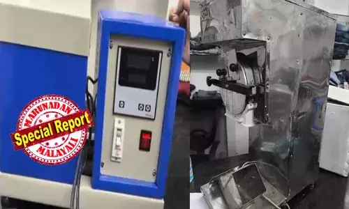 ധാന്യങ്ങള്‍ പൊടിക്കാനുള്ള ഫ്ളോര്‍ മില്‍;  ഡോ. മുസമ്മിലിന് അത് ബോംബ് മേക്കിങ് മെഷിന്‍; യൂറിയ പൊടിക്കാനായി ഉപയോഗിച്ചു;  കണ്ടെടുത്തത് സുഹൃത്തായ കാര്‍ ഡ്രൈവറുടെ വീട്ടില്‍ നിന്നും; ലക്ഷ്യമിട്ടത് സ്ഫോടന പരമ്പരയെന്ന് ഡയറി കുറിപ്പുകള്‍; 2530 പേരുകളും നമ്പറുകളും; അന്വേഷണം തുടരുന്നു