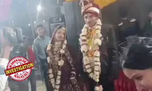 മൂന്ന് മാസത്തെ കാത്തിരിപ്പിന് ഒടുവില്‍ വിവാഹം; ഒരുമിച്ച് നൃത്തം ചെയ്തു; വിവാഹ പിറ്റേന്ന് നവവധുവിനെ കാണാതായി; വരന്‍ നല്‍കിയ ആഭരണങ്ങളും കാണാനില്ല; കാമുകനൊപ്പം ഒളിച്ചോടിയെന്ന് വിവരം