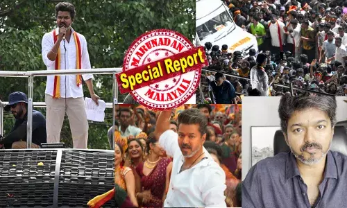 ദളപതി...കച്ചേരി ജനനായകൻ പാട്ട് ഇറങ്ങിയതോടെ പാർട്ടിക്കുള്ളിൽ വീണ്ടും ആവേശം; അണ്ണനെ കളത്തിലിറക്കി വോട്ട് പിടിക്കാൻ തന്നെ തീരുമാനം; നിർത്തിവെച്ച സംസ്ഥാന പര്യടനം തുടങ്ങാനിരിക്കെ പോലീസിന്റ വക അടുത്ത പണി; തീയതി മാറ്റണമെന്നും സുരക്ഷയൊരുക്കാന്‍ കഴിയില്ലെന്നും അധികൃതർ; ടിവികെ നേതാവിന്റെ അടുത്ത മൂവ് എന്ത്?; ഉറ്റുനോക്കി രാഷ്ട്രീയ എതിരാളികൾ