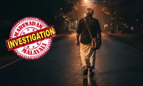 പല കാരണങ്ങൾ പറഞ്ഞ് ബസുകൾ പിടിച്ചിട്ടത് മാനസിക സമ്മർദ്ദത്തിലാക്കി; തൃശ്ശൂരിൽ സ്വകാര്യ ബസ് ഉടമയെ കാണാതായി; ഫോണോ മരുന്നുകളോ കൈവശമില്ല; എംവിഡി ഉദ്യോഗസ്ഥർക്കെതിരെ ഗുരുതര ആരോപണവുമായി കുടുംബം