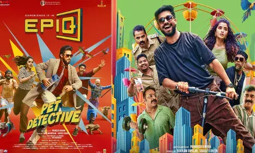 തിയറ്ററുകളെ പൊട്ടിച്ചിരിപ്പിച്ച ഷറഫുദ്ദീൻ-അനുപമ പരമേശ്വരൻ കൊമ്പോയുടെ കോമഡി എന്റർടൈനർ; ‘ദി പെറ്റ് ഡിറ്റക്ടീവ്’ ഒടിടിയിലേക്ക്; സ്ട്രീമിംഗ് നവംബർ 28 മുതൽ