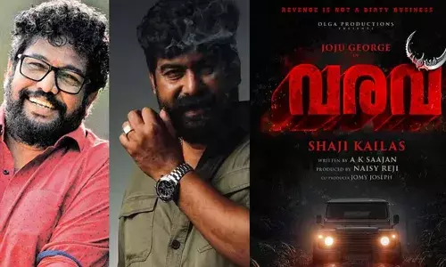 ജോജു ജോർജ്ജ്-ഷാജി കൈലാസ് ആദ്യമായി ഒന്നിക്കുന്ന വരവ്; ആക്ഷൻ തില്ലർ ചിത്രത്തിന് പാക്കപ്പ്; ബിഗ് ബഡ്ജറ്റ് ചിത്രത്തിനായി ആക്ഷൻ രംഗങ്ങൾ ഒരുക്കിയിരിക്കുന്നത് ആറ് സംഘട്ടന സംവിധായകർ