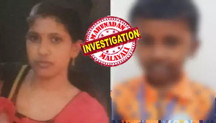 ചില അസുഖങ്ങൾ കാരണം മരുന്നുകൾ കഴിച്ചുകൊണ്ടിരുന്ന രഞ്ജിനി; പണികഴിഞ്ഞ് വീട്ടിലെത്തിയ ഭർത്താവ് കാണുന്നത് ദാരുണ കാഴ്ച; മകനെ കൊന്ന് അമ്മ ജീവനൊടുക്കിയതിന്റെ കാരണം കണ്ടെത്തി പോലീസ് ചില അസുഖങ്ങൾ കാരണം മരുന്നുകൾ കഴിച്ചുകൊണ്ടിരുന്ന രഞ്ജിനി; പണികഴിഞ്ഞ് വീട്ടിലെത്തിയ ഭർത്താവ് കാണുന്നത് ദാരുണ കാഴ്ച; മകനെ കൊന്ന് അമ്മ ജീവനൊടുക്കിയതിന്റെ കാരണം കണ്ടെത്തി പോലീസ്