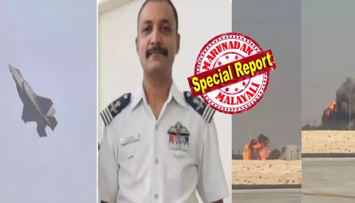 മറ്റൊരു രാജ്യത്ത് നിന്ന് കാണികൾക്ക് ആകാശത്ത് വിരുന്ന് ഒരുക്കുന്നതിനിടെ തേടിയെത്തിയ ദുരന്തം; വിമാനത്തെ കുത്തിപ്പൊക്കി കരണം മറിഞ്ഞതും ഇന്ത്യ അറിയുന്നത് മറ്റൊരു വേദനിപ്പിക്കുന്ന വാർത്ത; നിമിഷ നേരം കൊണ്ട് നിലത്ത് പതിച്ച് തീഗോളമാകുന്ന കാഴ്ച; തേജസിനെ പറത്തി വീരമൃത്യു വരിച്ച പൈലന്റിന്റെ ഭൗതികശരീരം ഇന്ന് ഡൽഹിയിലെത്തിക്കും; നോവായി ആ ഭാരതപുത്രന്റെ വിയോഗം