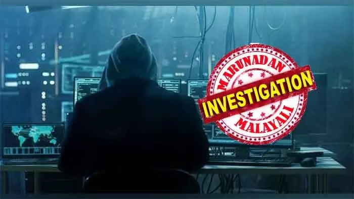 വിദേശത്ത് നിന്ന് നാട്ടിലെത്തിയത് ഈ മാസം; കുട്ടികളുടെ അശ്ലീലചിത്രം പ്രചരിപ്പിച്ചുവെന്ന് ഭീഷണിപ്പെടുത്തി വിര്ച്വല് അറസ്റ്റ്; മല്ലപ്പളളിയില് വൃദ്ധദമ്പതികള്ക്ക് നഷ്ടമായത് 1.40 കോടി: തിരിച്ചു പിടിക്കാനുള്ള അതിവേഗ നീക്കവുമായി പോലീസ് വിദേശത്ത് നിന്ന് നാട്ടിലെത്തിയത് ഈ മാസം; കുട്ടികളുടെ അശ്ലീലചിത്രം പ്രചരിപ്പിച്ചുവെന്ന് ഭീഷണിപ്പെടുത്തി വിര്ച്വല് അറസ്റ്റ്; മല്ലപ്പളളിയില് വൃദ്ധദമ്പതികള്ക്ക് നഷ്ടമായത് 1.40 കോടി: തിരിച്ചു പിടിക്കാനുള്ള അതിവേഗ നീക്കവുമായി പോലീസ്