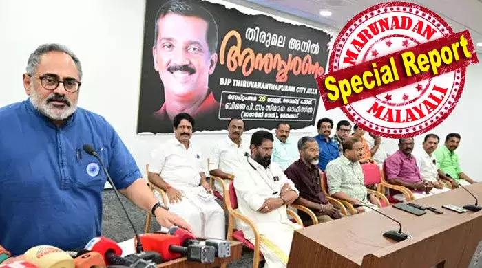 നിക്ഷേപകനെ ബാങ്കില്‍ വരുത്തരുതെന്ന് അനില്‍ ആവശ്യപ്പെട്ടെങ്കിലും ബാങ്ക് സെക്രട്ടറി ഇത് അനുസരിച്ചില്ല; ആംബുലന്‍സില്‍ എത്തിച്ച് ഒപ്പിട്ടു വാങ്ങുന്ന ദൃശ്യങ്ങളും തെളിവ്; അനില്‍ ആത്മഹത്യ ചെയ്തിട്ടും നിക്ഷേപകന് പണം തിരികെ കിട്ടിയില്ല; നേതാക്കള്‍ പറഞ്ഞ ഉറപ്പ് ലംഘിച്ചു; അന്വേഷണത്തിന് കേരളാ പോലീസിനും മടി; തിരുമല അനില്‍ സഹകരണ രക്തസാക്ഷി തന്നെ